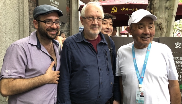 一带一路，上海国际电影节，海派文化，旅游