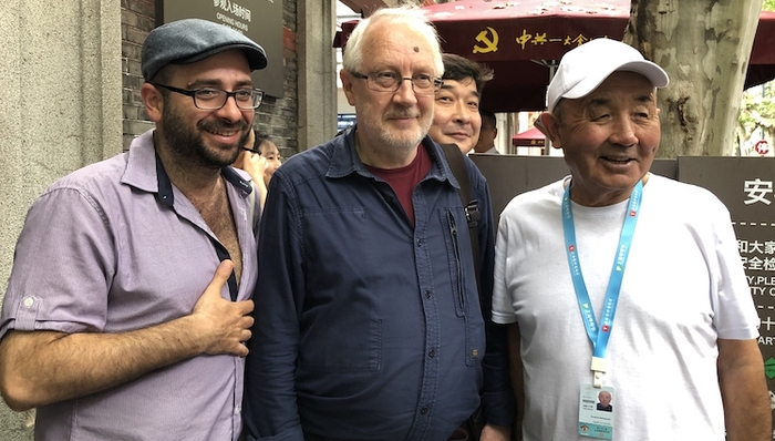 一带一路，上海国际电影节，海派文化，旅游