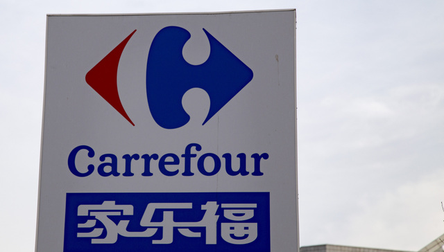 回顾|卖掉家乐福