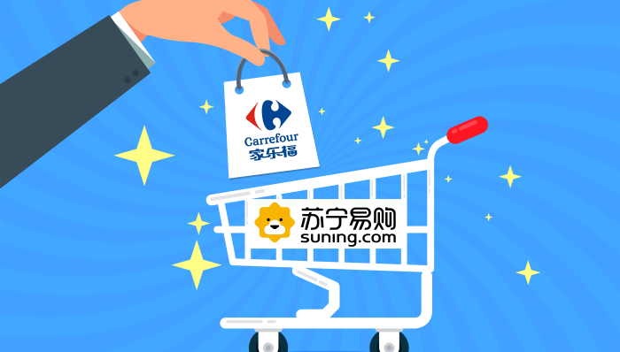 苏宁云商,家乐福