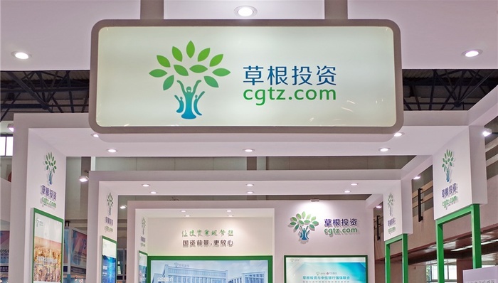 P2P网贷,P2P,网贷