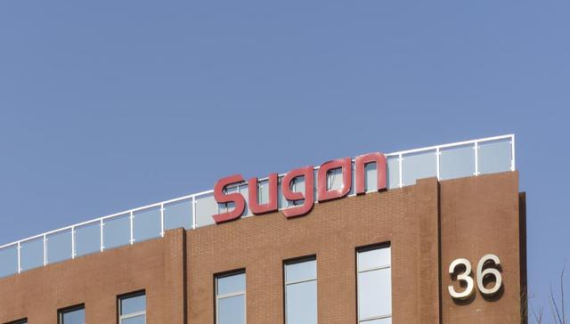 半导体,超级计算机,芯片,中科曙光