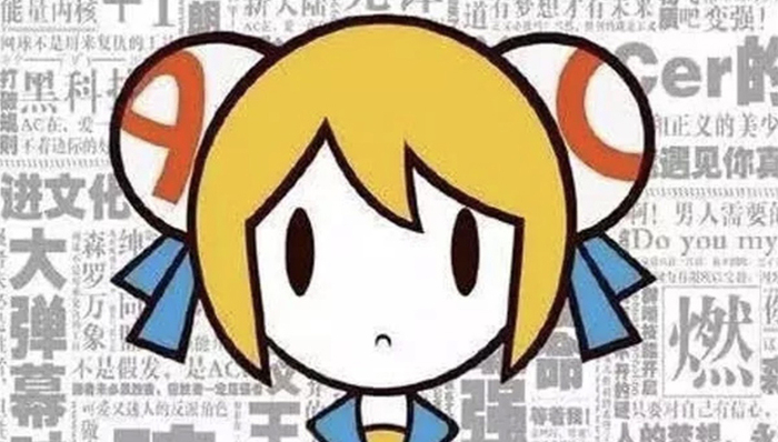 被快手收购一年之后，A站重生