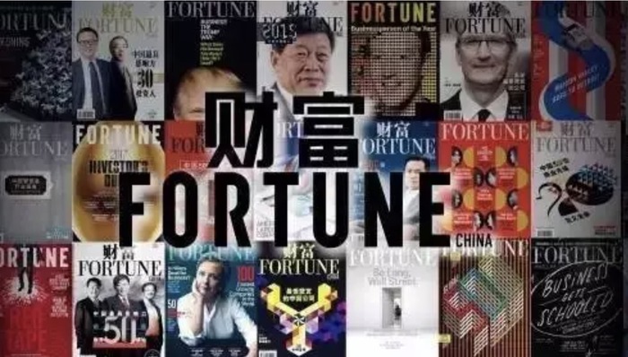 【财富中文网】“我们不把谷歌称为竞争对手”|《财富》专访任天堂美国总裁