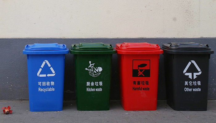 【界面晚报】中国进入垃圾分类强制时代 证监会对张平、孙忠泽操纵柘中股份罚没逾2.6亿元