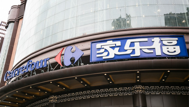 苏宁加入零售线下“三国杀”：48亿收购家乐福中国的背后逻辑