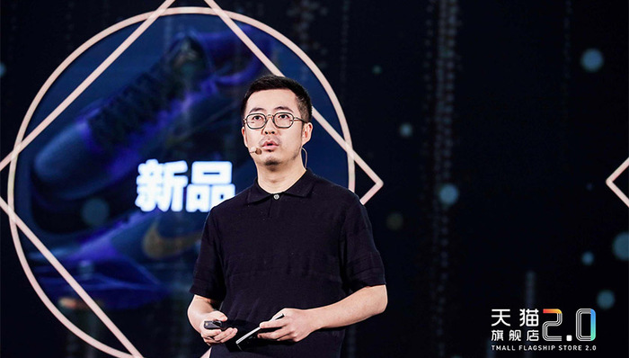 天猫宣布升级旗舰店，新版本预计在双11前向品牌商家全面开放