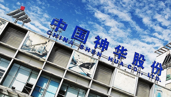 国家能源集团“一把手”王祥喜出任中国神华董事长