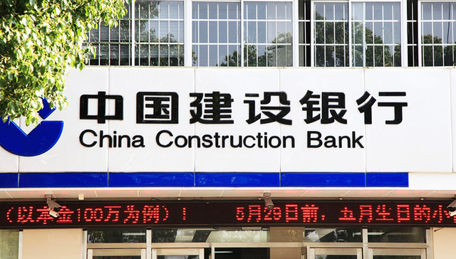 建设银行信用卡中心深入推进开展扫黑除恶专项斗争