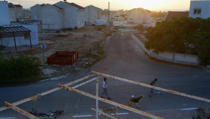 中东,和平,巴勒斯坦,经济,投资,以色列