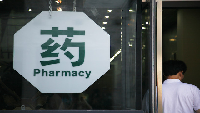 施贵宝带量采购中标品种在河北“生产能力不足”，引出了这些疑问