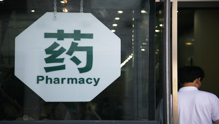 施贵宝带量采购中标品种在河北“生产能力不足”，引出了这些疑问