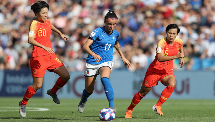 【体育早报】中国女足无缘世界杯8强 亚冠恒大点球大战淘汰鲁能