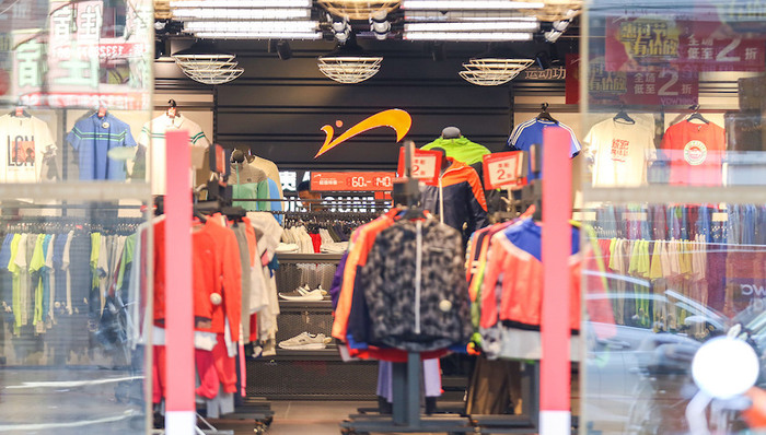 市值缩水10余倍，折戟多元化的贵人鸟“回归主业”谋翻盘