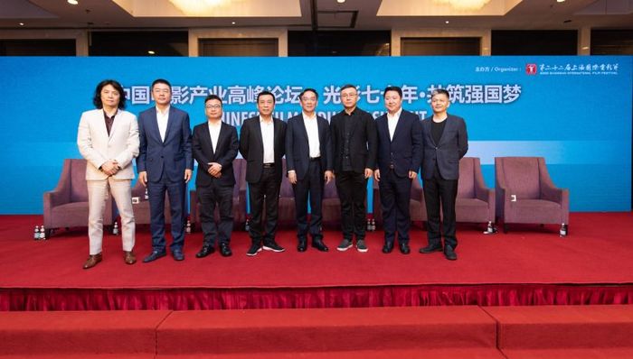 200部片单下降至100部，上影节背后的巨头“腾挪术”