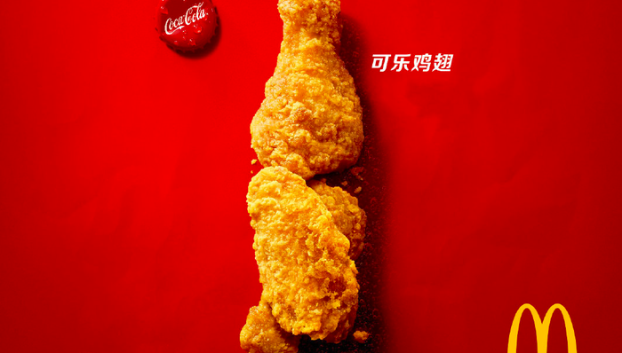 可口可乐，麦当劳，可乐鸡翅