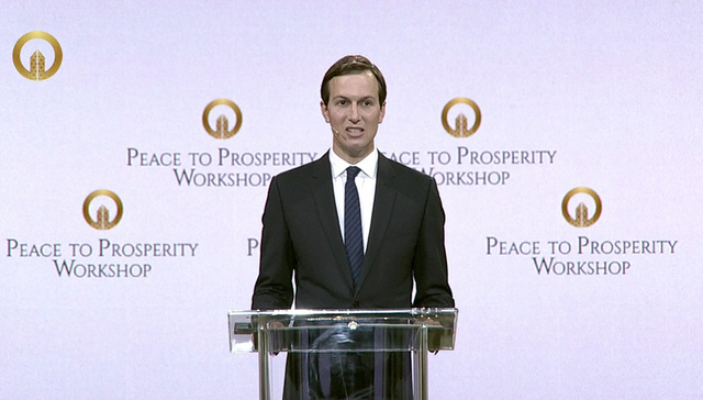 库什纳,巴勒斯坦,以色列,中东,和平