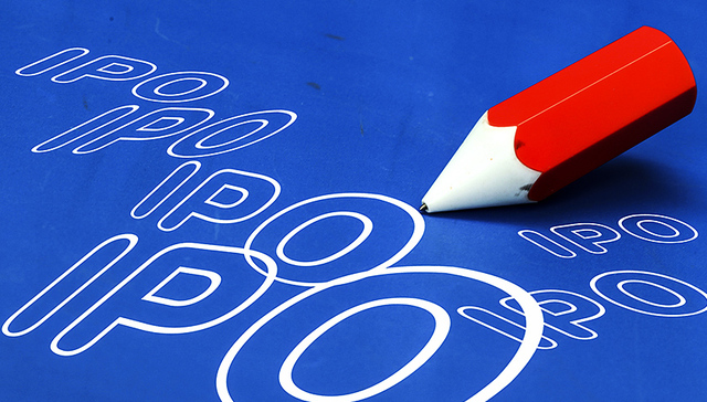 【深度】科创板即将开板，投资机构迎来红利期