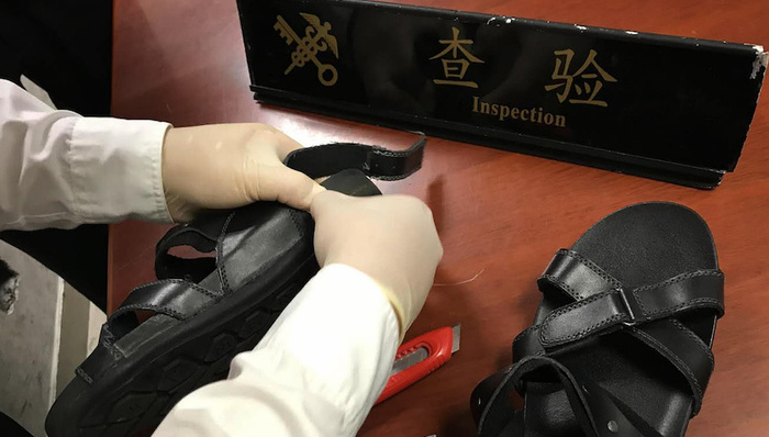 上海海关,拖鞋藏毒,走私毒品案