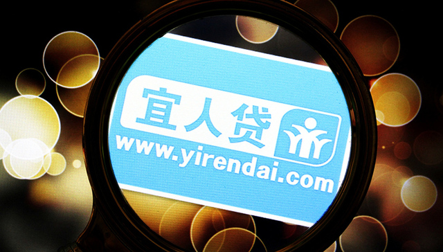 宜人贷增资事宜稳步推进  预计7月底完成