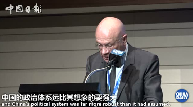 精辟！汉学家马丁·雅克：中国有耐心，这是其最大优势之一