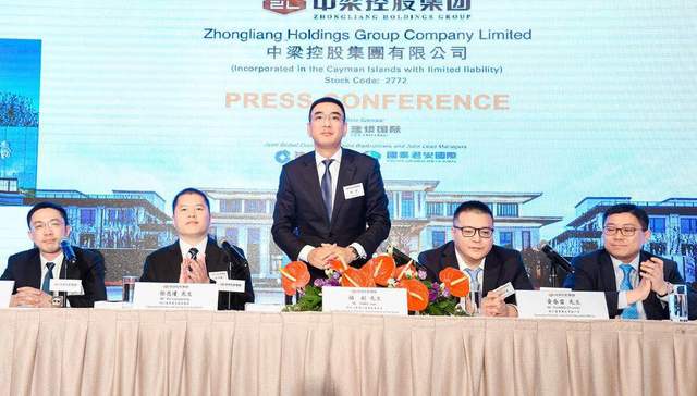 终于通过聆讯，中梁离挂牌上市不远了