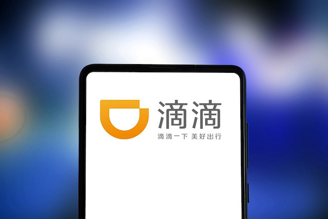 滴滴出行