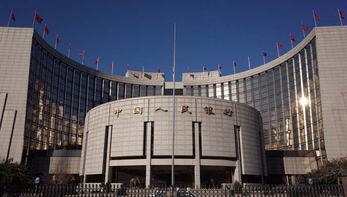 国常会,利率改革,LPR,汇率,基础利率
