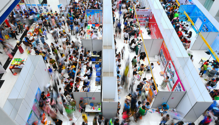 志愿填上哪座城市？四城“抢答”：选我，选我！