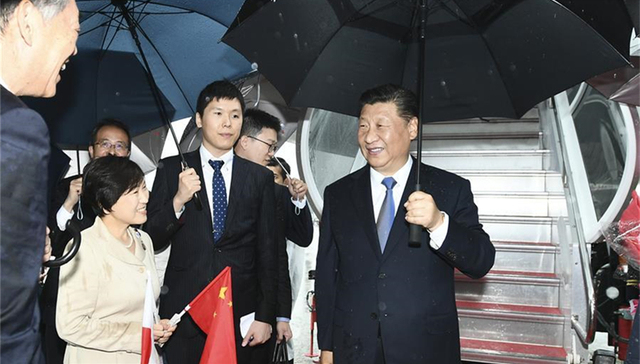 习近平,峰会,二十国集团,日本大使,领导人峰会,日本青年,日本政府,点击查看,中俄,王毅