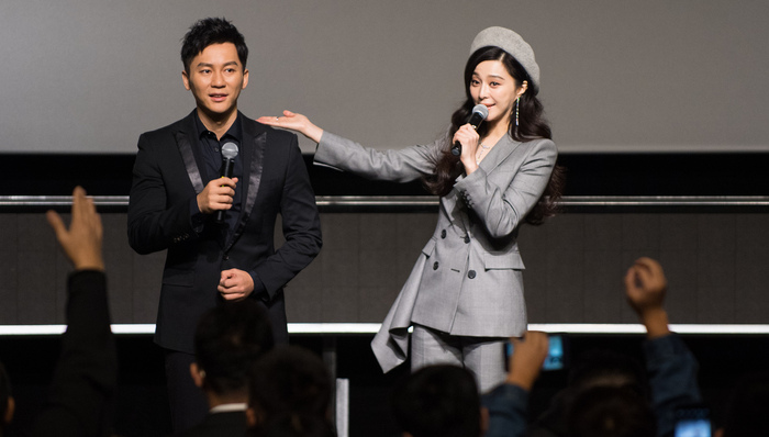 范冰冰与李晨分手，双方已无商业新关系