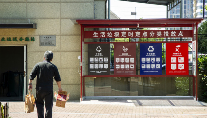 上海,垃圾分类