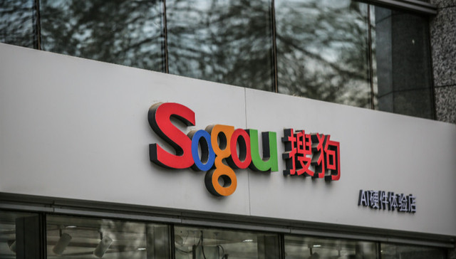 快看 | 搜狗输入法被判劫持搜索引擎流量，罚款超3000万元