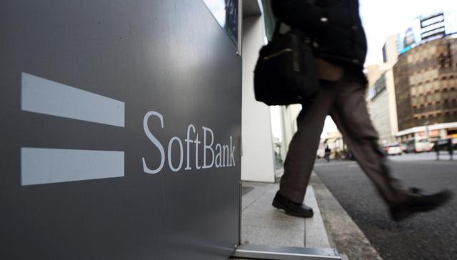 日企薪酬前十高管六名来自软银，曾向前CEO支付20亿人民币薪酬