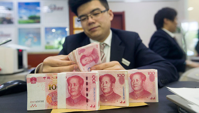 外汇,沪指,期货