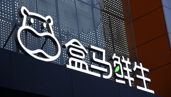 盒马鲜生，Pick’n,go