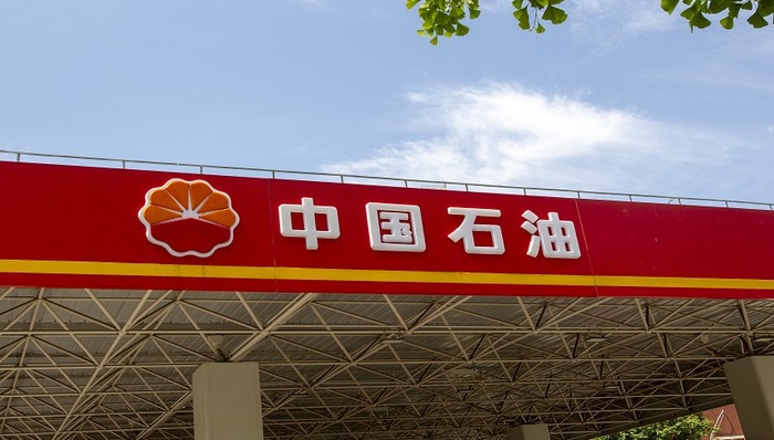 中石油，天然气，能源供应