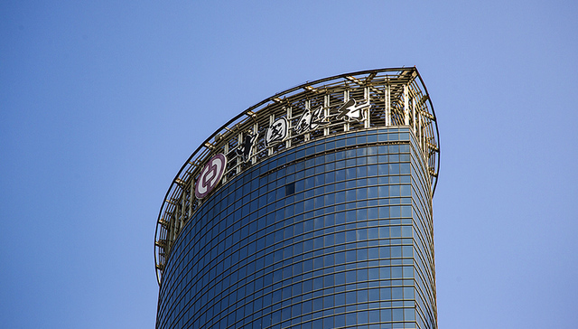 【银行观察】中国银行新掌门的新挑战