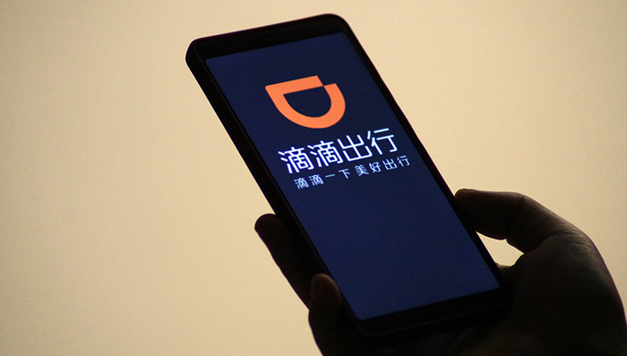 顺风车,行业复苏,行业定位,人脸识别,录音功能,车主,最大公约数,车内冲突安全透明报告,哈啰,达摩克