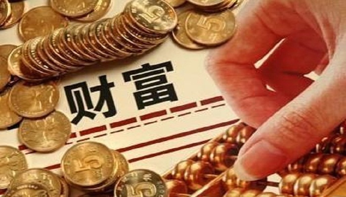 财富管理数字化运营成主题词，网金巨头齐聚寻找行业下一风口
