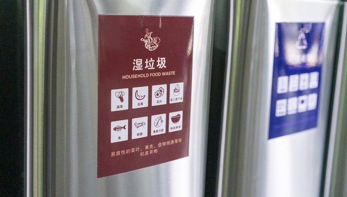 垃圾回收，垃圾分类，发电，环保