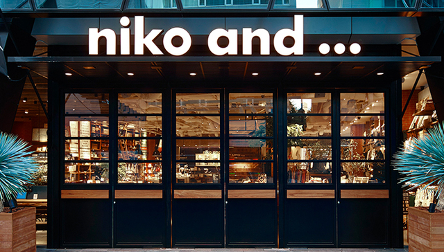 日本潮流生活方式品牌niko and …将在上海开全球最大旗舰店，日系风在中国还吃香吗？