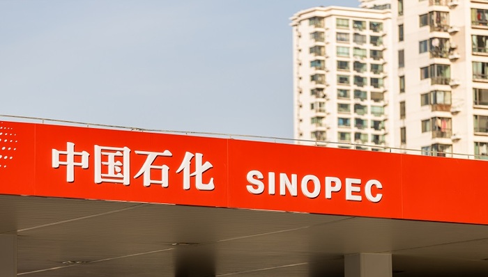 加氢站，中石化