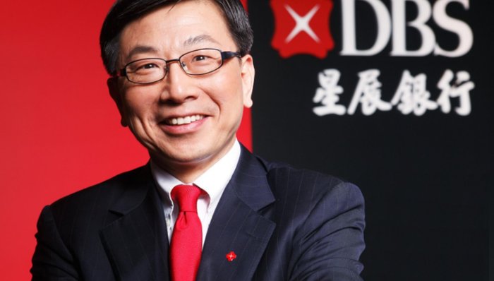 星展银行,金融科技