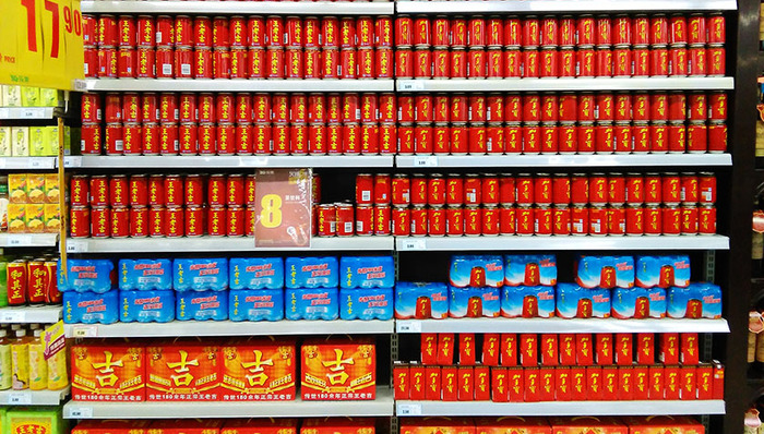 【界面早报】加多宝与王老吉商标侵权纠纷案将发回重审 伊朗核铀浓缩储量已超过核协议限制