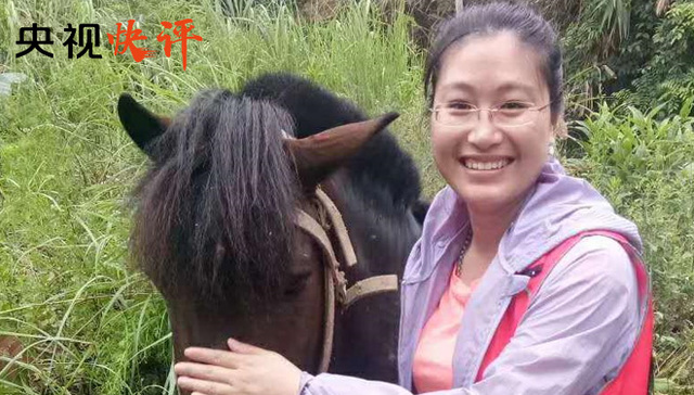 初心,黄文秀,共产党人,青春之歌,青春无悔,快评,央视,新长征,总书记,优秀共产党员