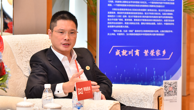 红谷创始人邓申伟：弄清商业模式，发展品牌文化