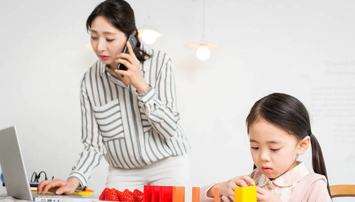 招生,暑假,在线教育