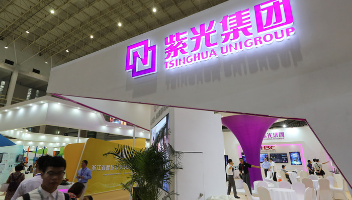 紫光集团组建DRAM事业群，发力存储芯片领域