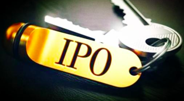 普华永道：上半年A股上市银行数量创2017年新高，有望持续扩充